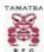 Photo of Tamatea Rugby & Sports Club: Tamatea Premier. Is this an old photo? If so, click here to send us a new one.